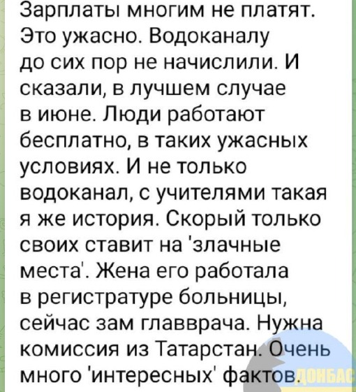 новости соцсетей